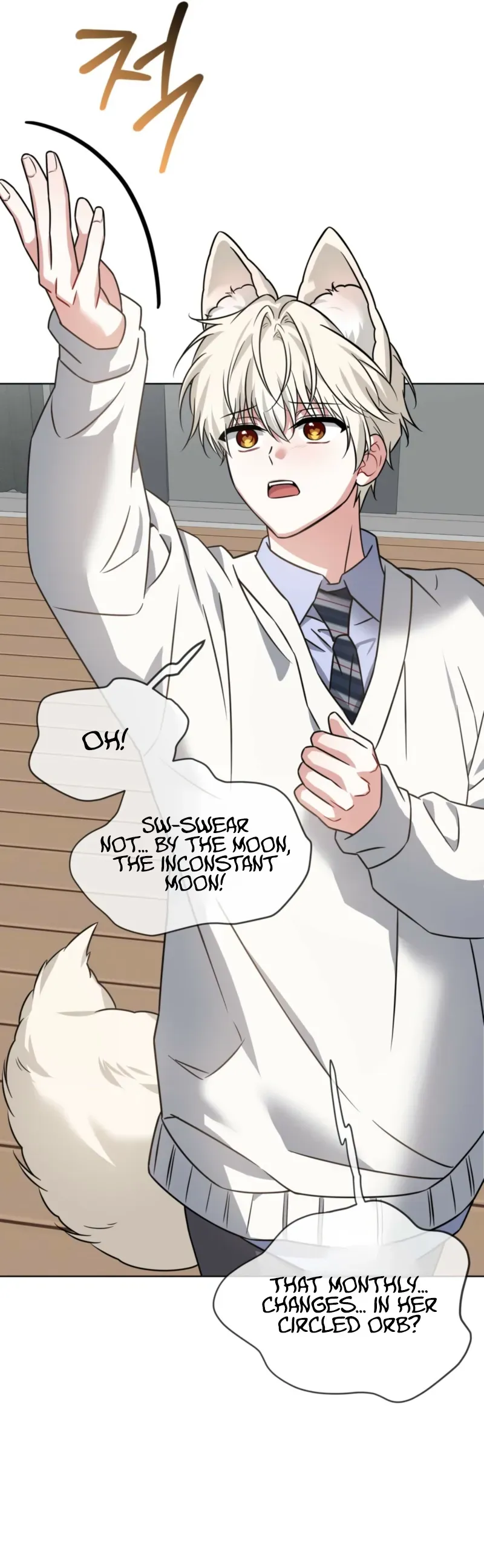 The Fox's Love Refresher Chapter 61 page 24 - 