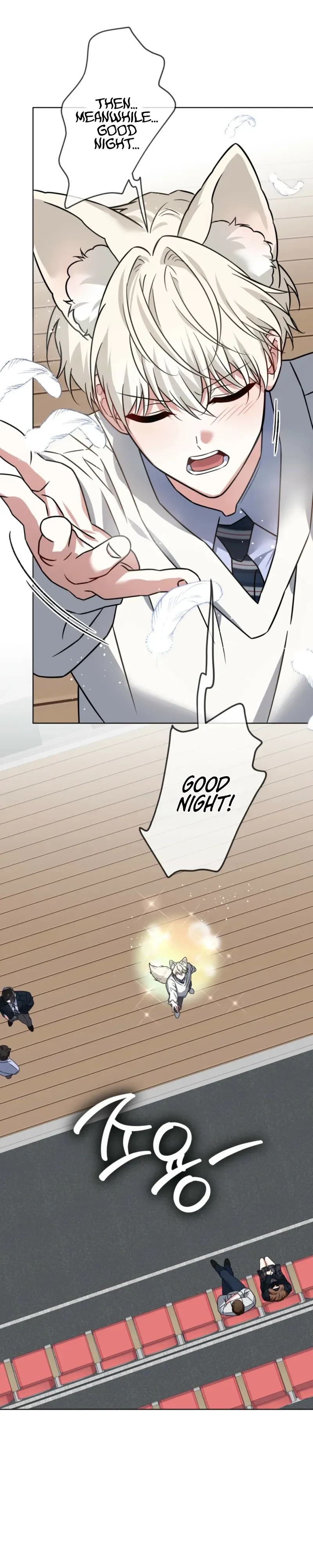 The Fox's Love Refresher Chapter 61 page 26 - 