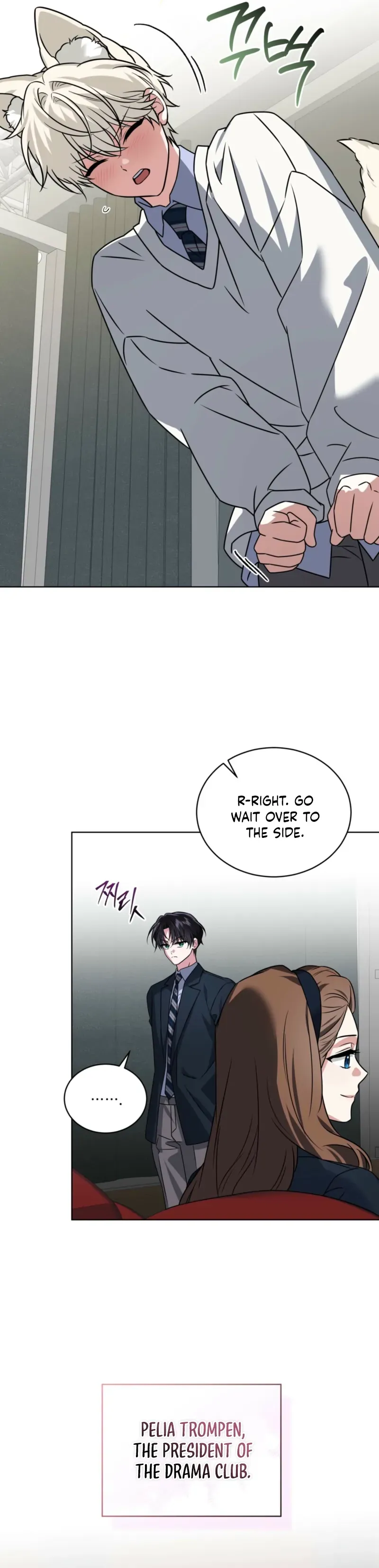 The Fox's Love Refresher Chapter 61 page 29 - 