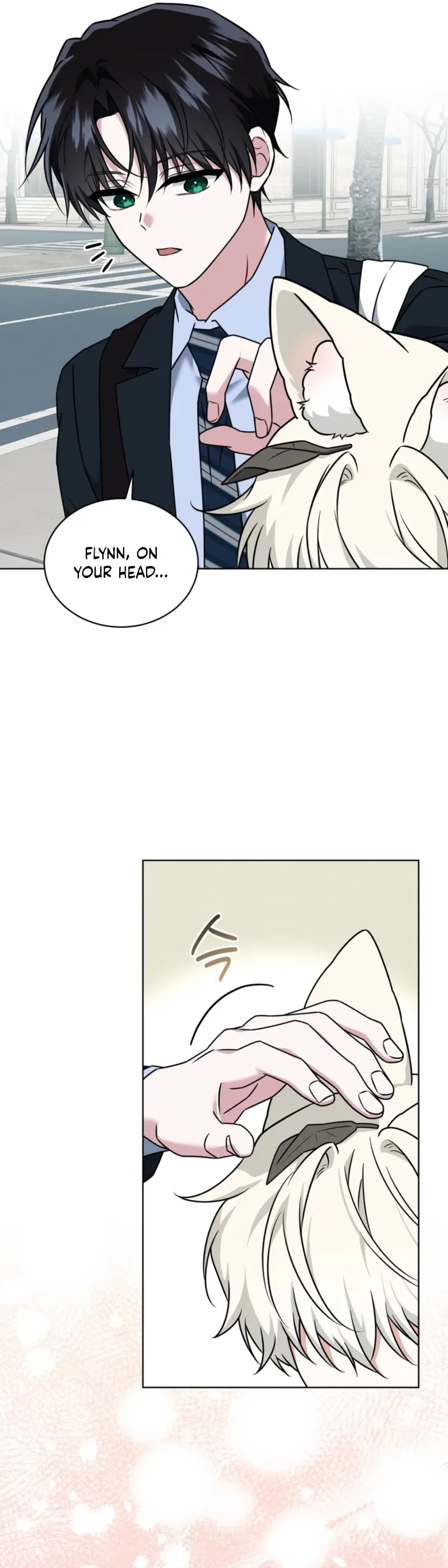 The Fox's Love Refresher Chapter 62 page 17 - 
