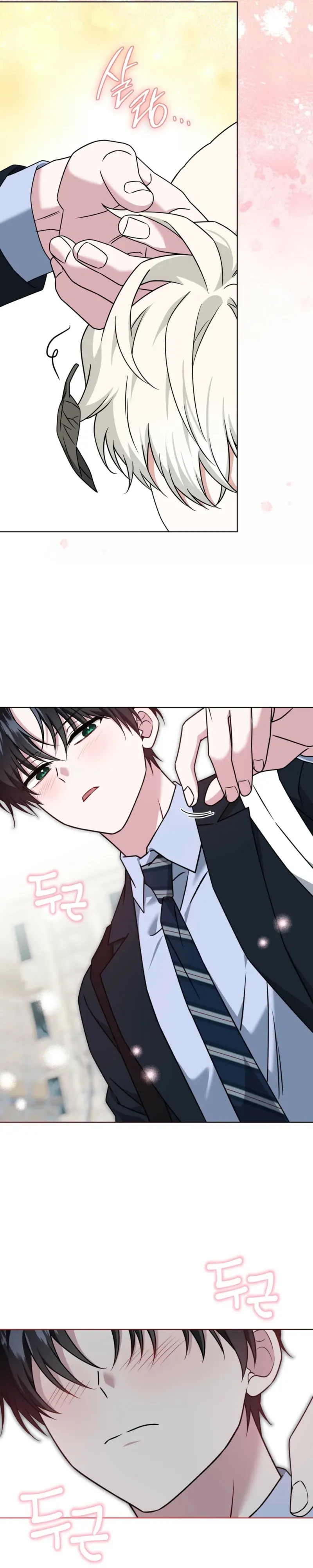 The Fox's Love Refresher Chapter 62 page 18 - 