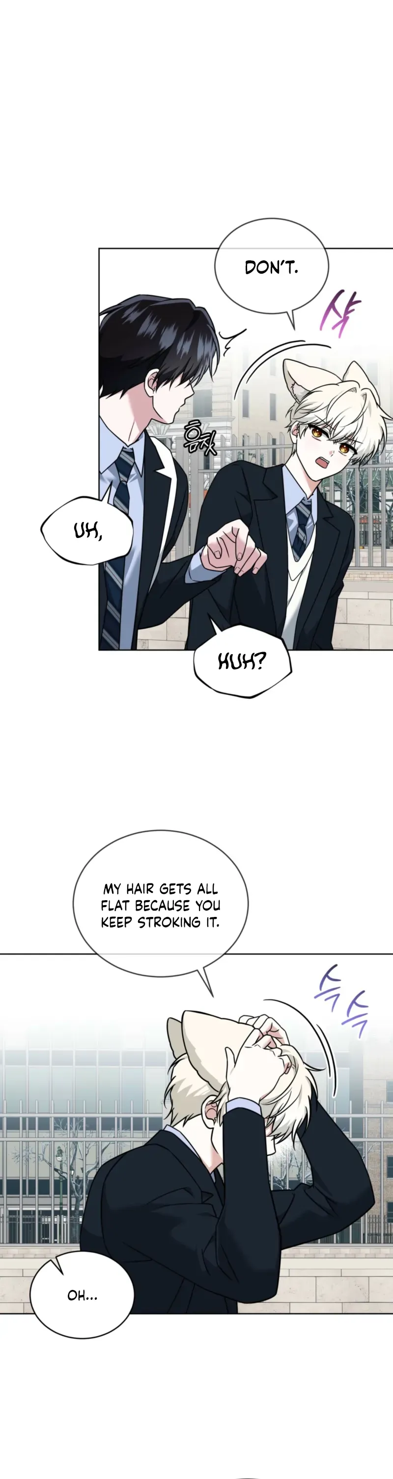 The Fox's Love Refresher Chapter 62 page 19 - 