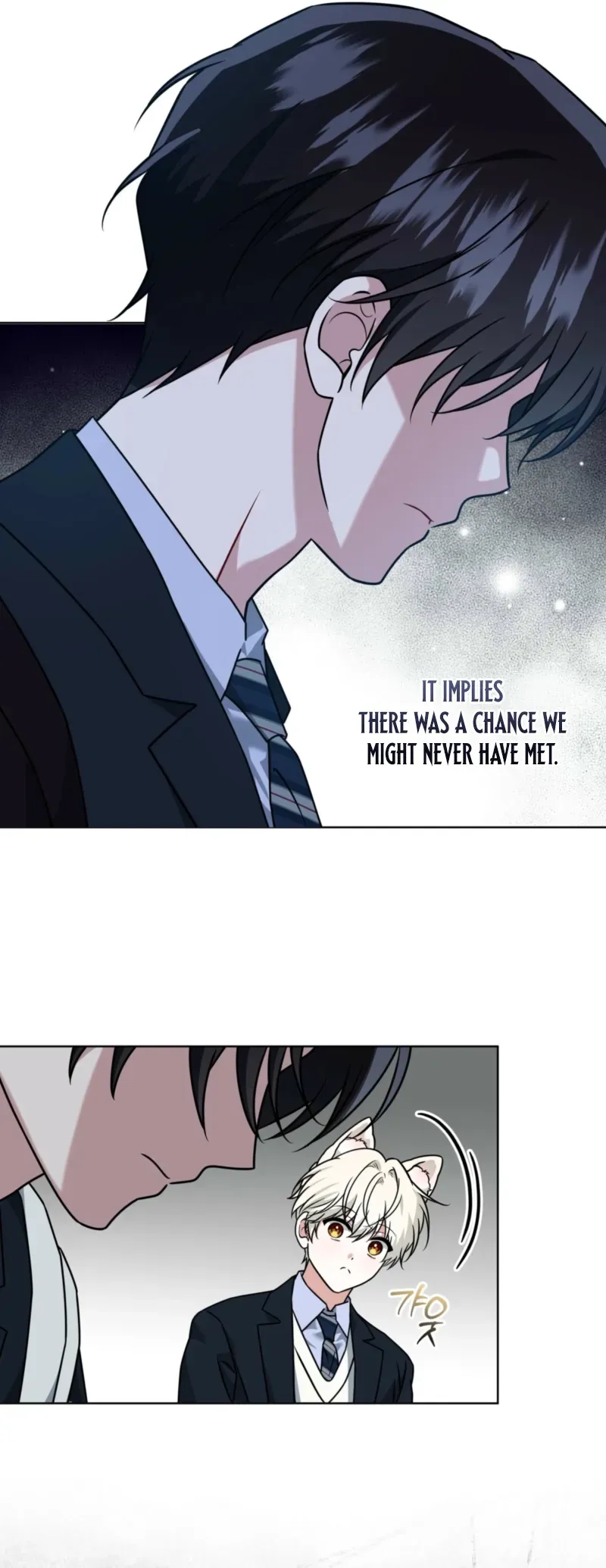 The Fox's Love Refresher Chapter 62 page 23 - 
