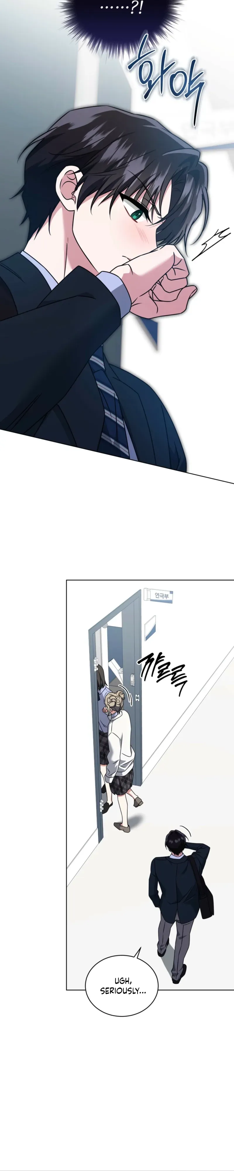 The Fox's Love Refresher Chapter 62 page 7 - 