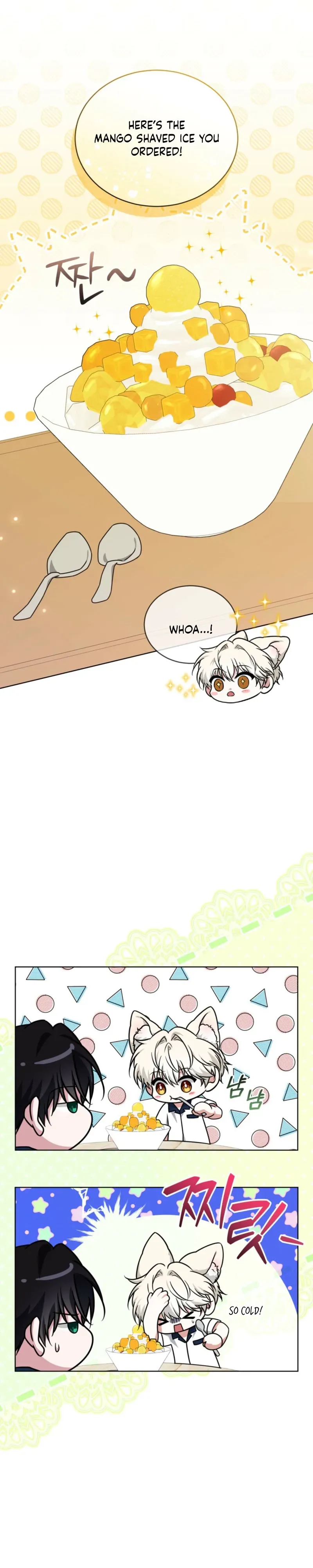 The Fox's Love Refresher Chapter 63 page 12 - 