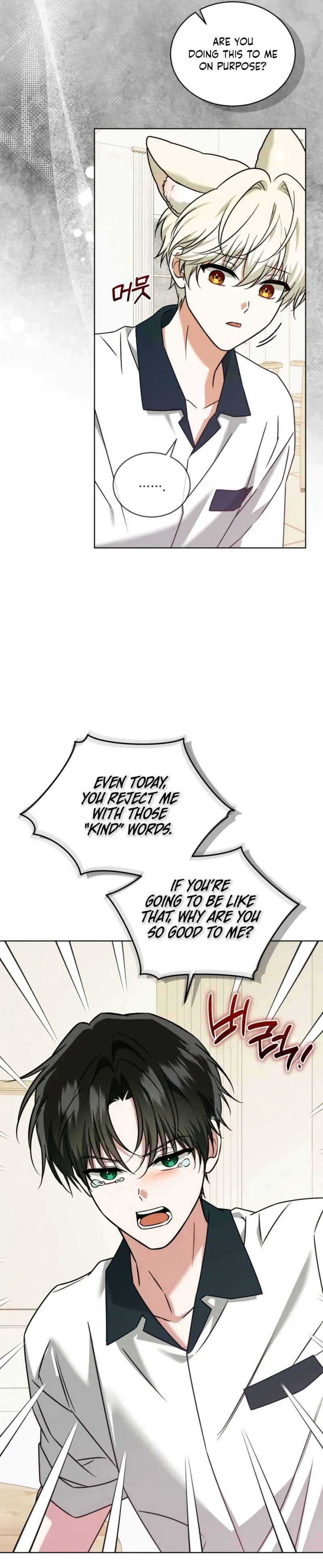 The Fox's Love Refresher Chapter 63 page 24 - 