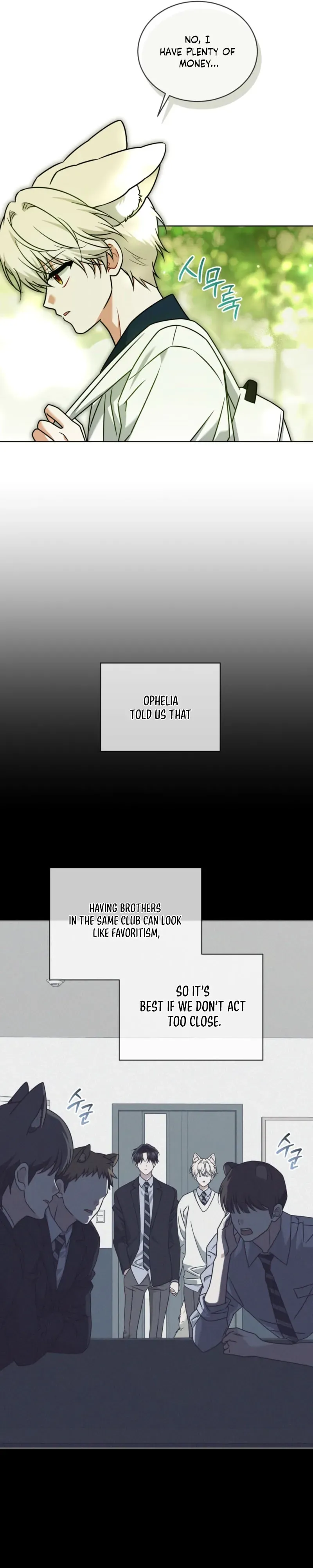 The Fox's Love Refresher Chapter 63 page 4 - 