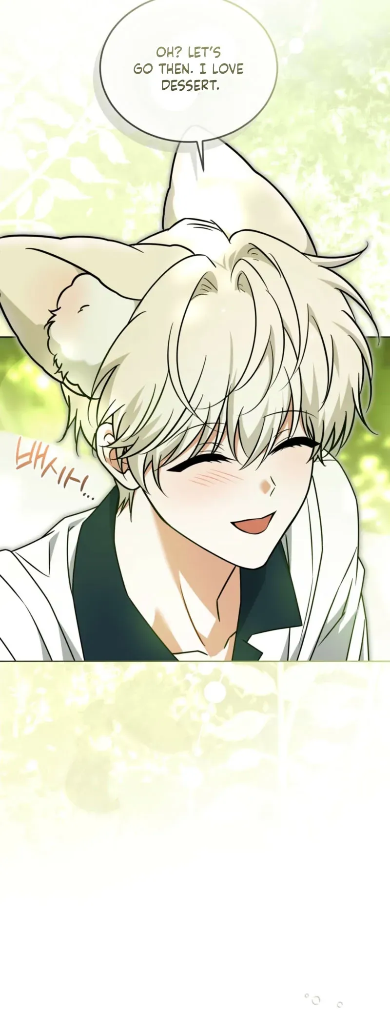 The Fox's Love Refresher Chapter 63 page 7 - 