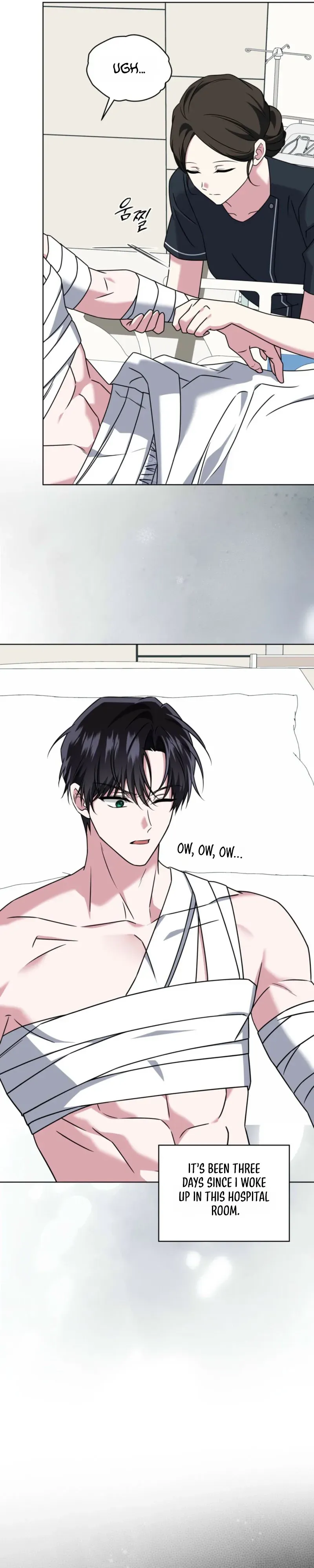 The Fox's Love Refresher Chapter 64 page 2 - 