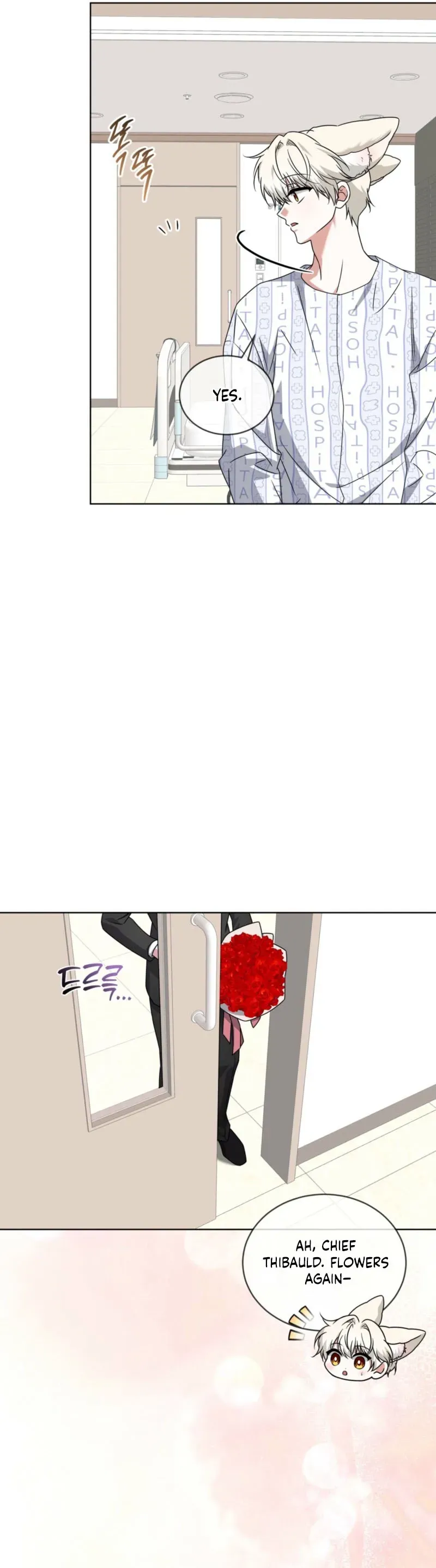 The Fox's Love Refresher Chapter 65 page 17 - 