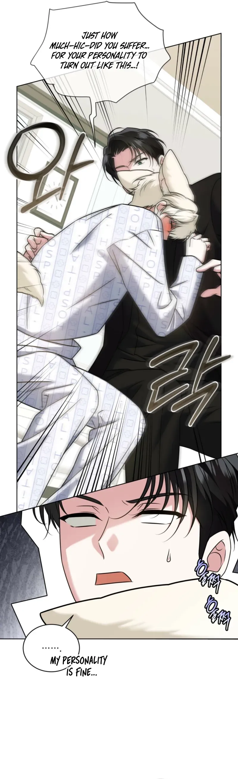 The Fox's Love Refresher Chapter 66 page 12 - 