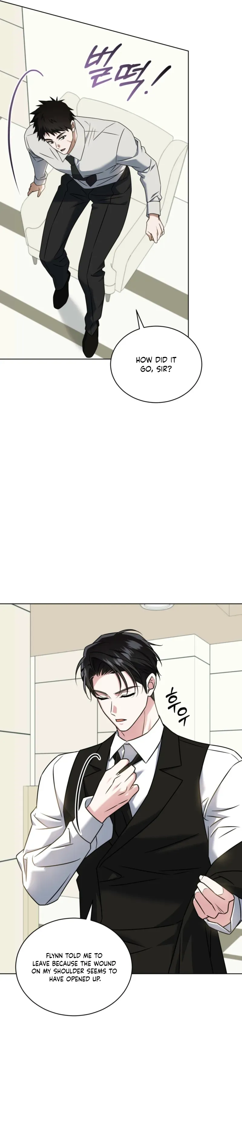 The Fox's Love Refresher Chapter 66 page 20 - 