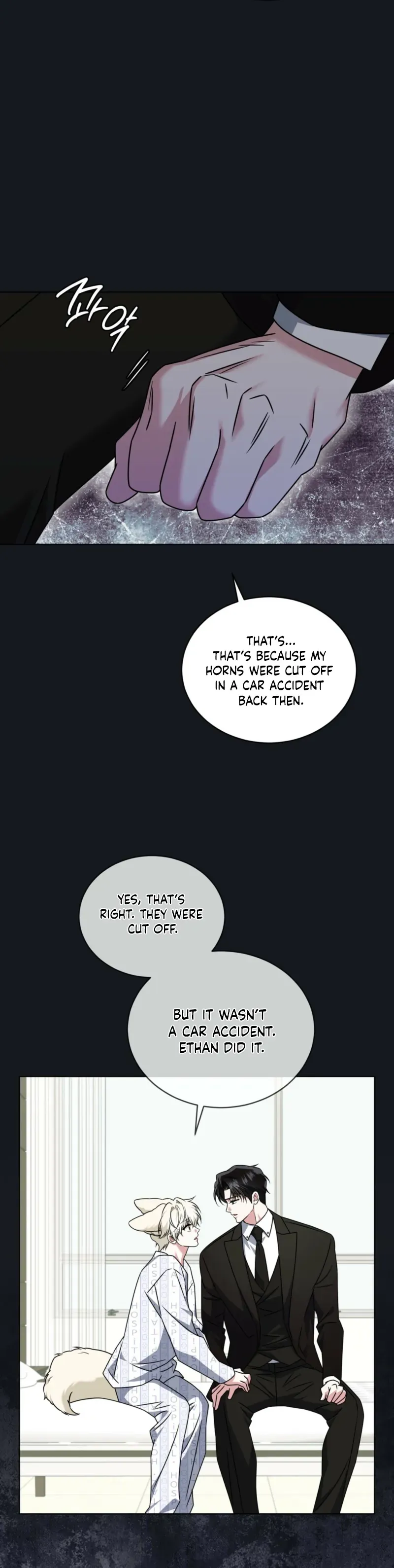 The Fox's Love Refresher Chapter 66 page 4 - 