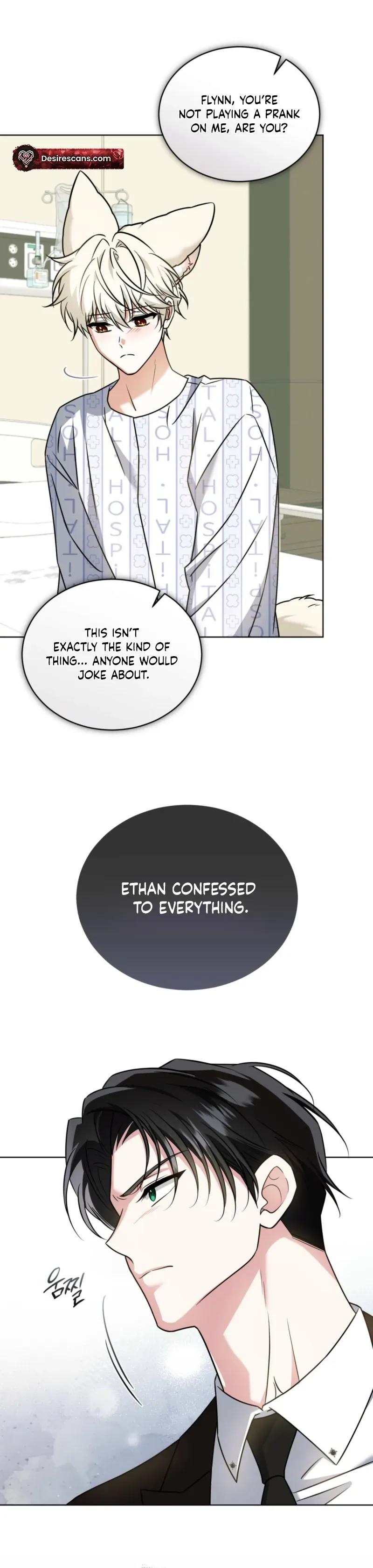 The Fox's Love Refresher Chapter 66 page 6 - 