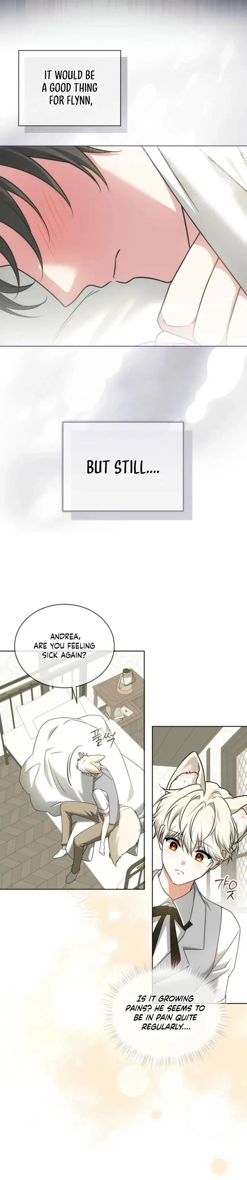 The Fox's Love Refresher Chapter 67 page 12 - 