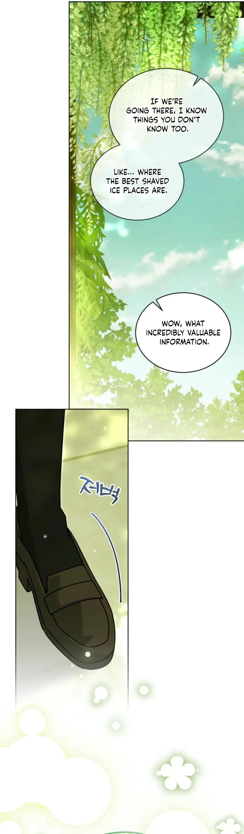 The Fox's Love Refresher Chapter 67 page 20 - 