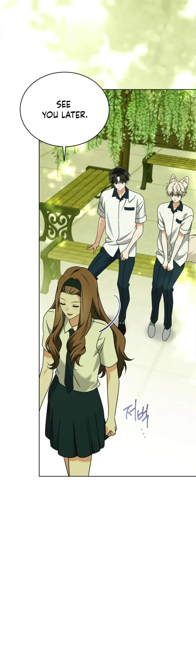 The Fox's Love Refresher Chapter 67 page 25 - 