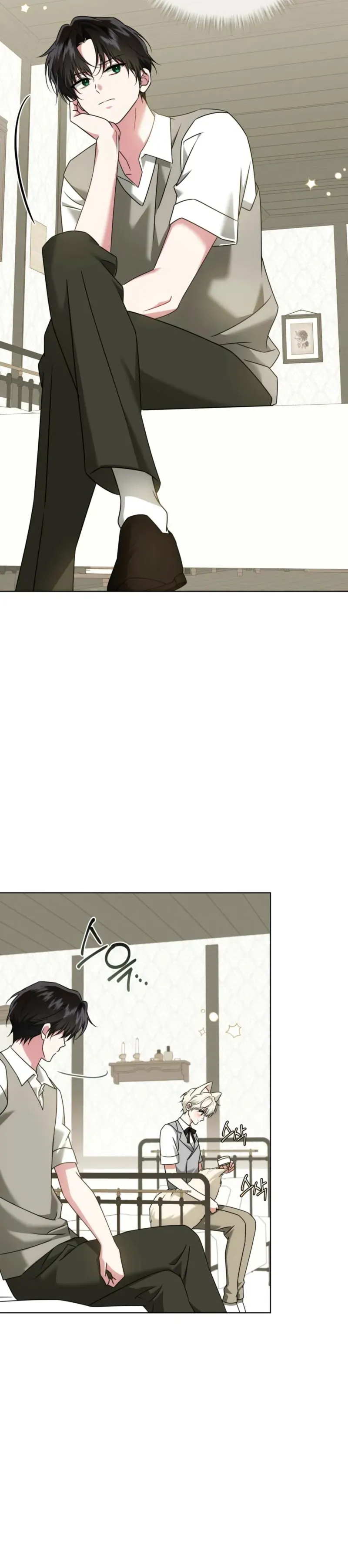 The Fox's Love Refresher Chapter 67 page 4 - 
