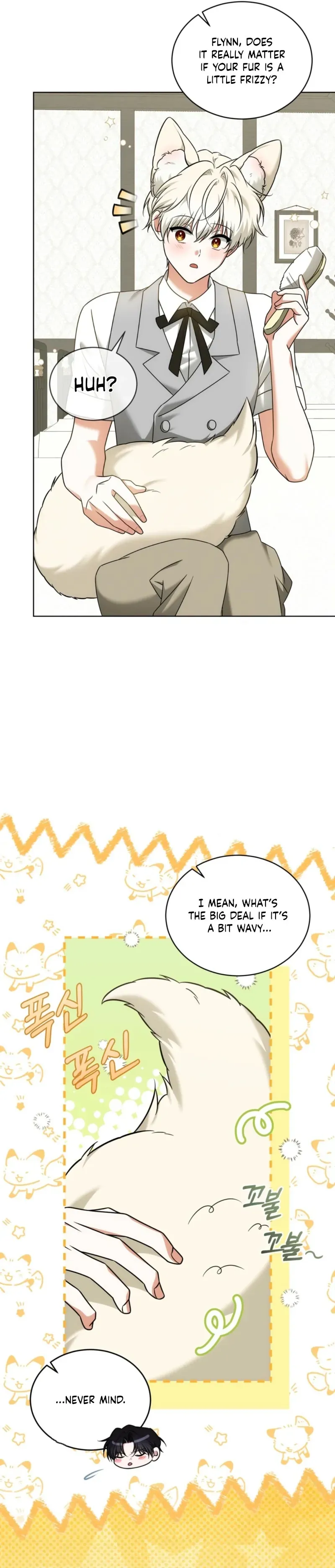 The Fox's Love Refresher Chapter 67 page 5 - 