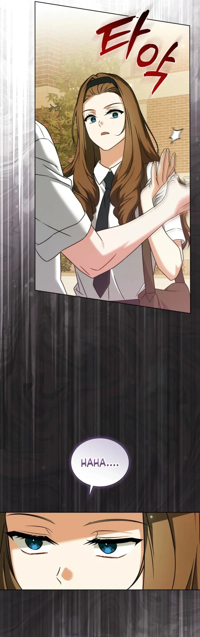 The Fox's Love Refresher Chapter 68 page 18 - 