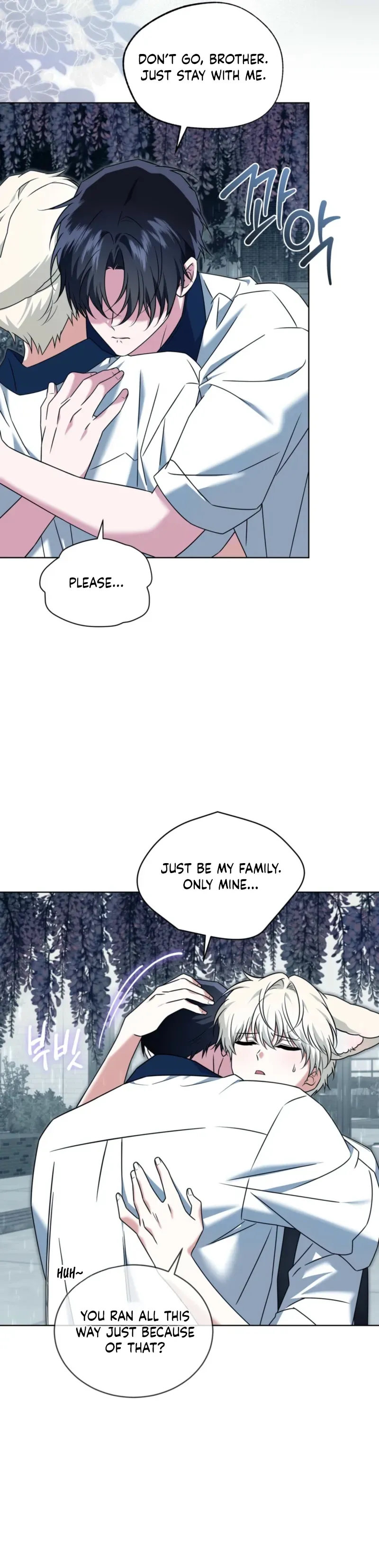 The Fox's Love Refresher Chapter 69 page 11 - 
