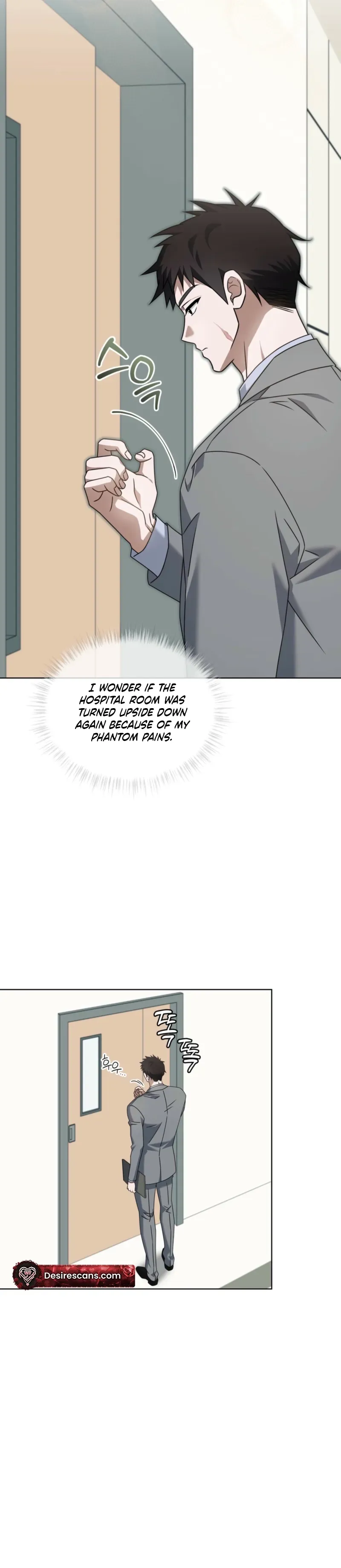 The Fox's Love Refresher Chapter 69 page 16 - 