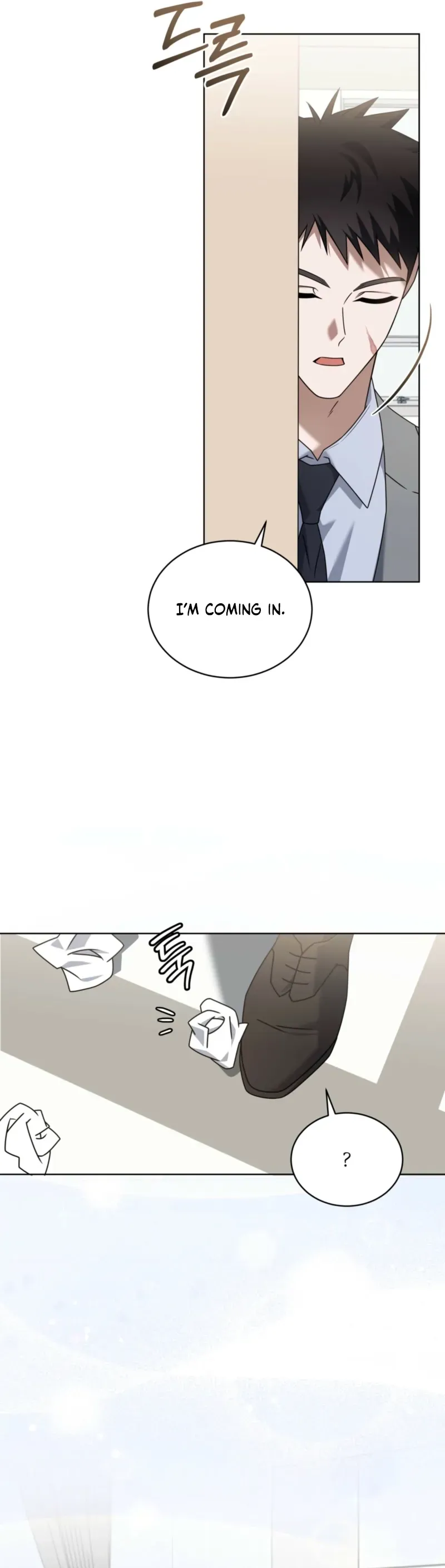 The Fox's Love Refresher Chapter 69 page 17 - 