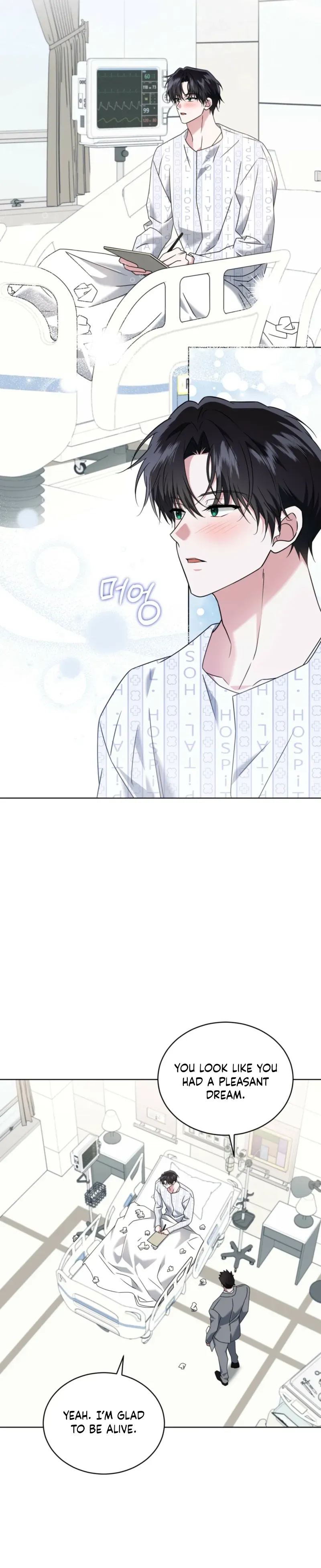 The Fox's Love Refresher Chapter 69 page 18 - 