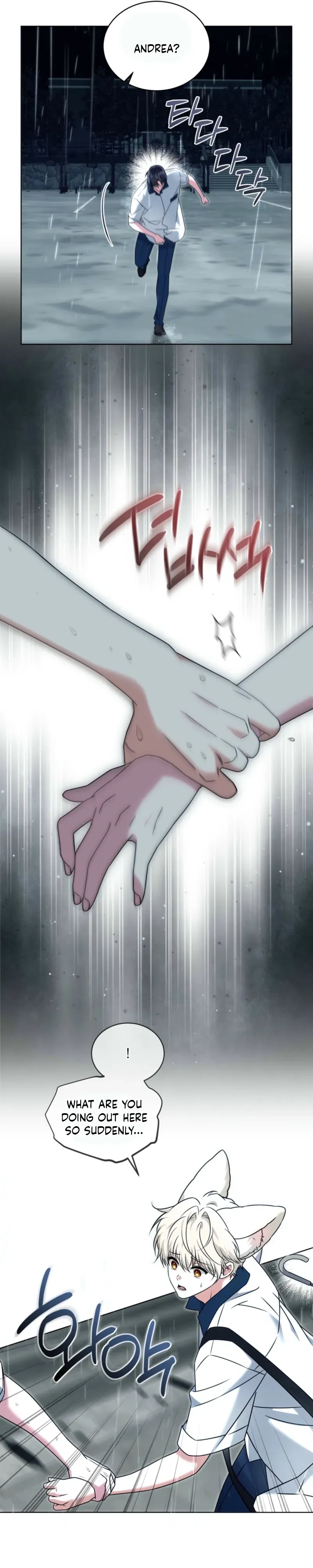 The Fox's Love Refresher Chapter 69 page 3 - 