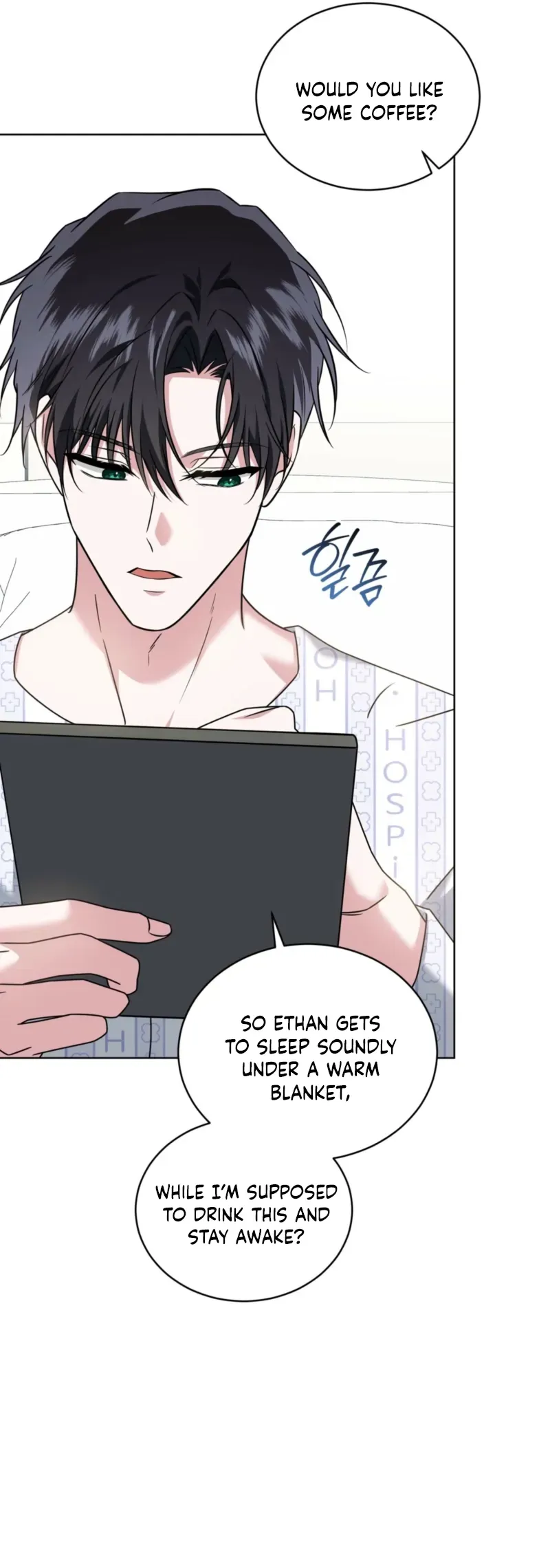 The Fox's Love Refresher Chapter 69 page 24 - 