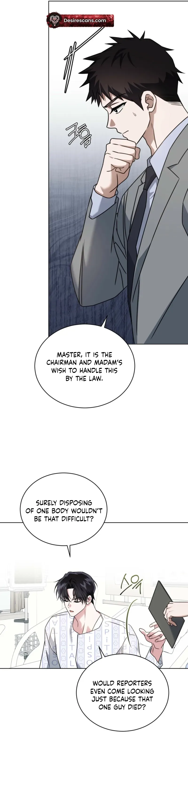 The Fox's Love Refresher Chapter 69 page 25 - 