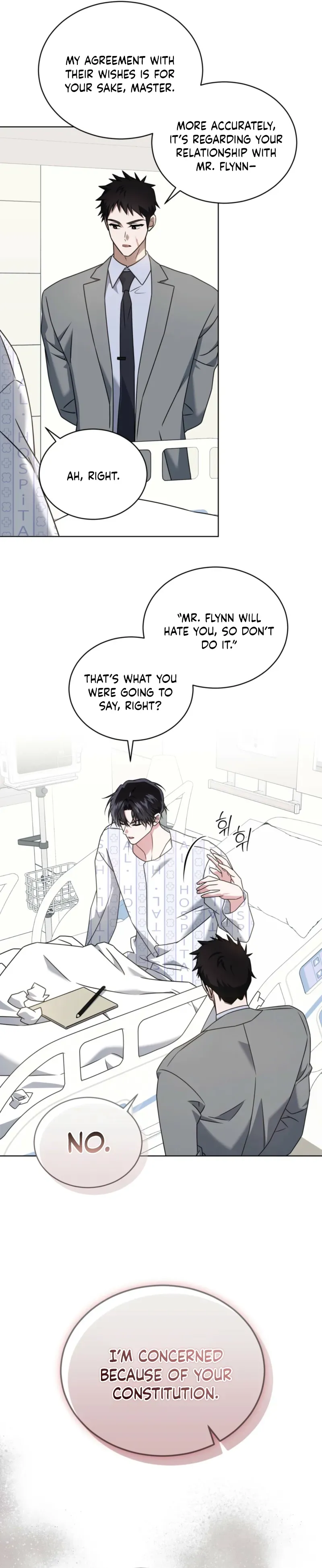 The Fox's Love Refresher Chapter 69 page 26 - 