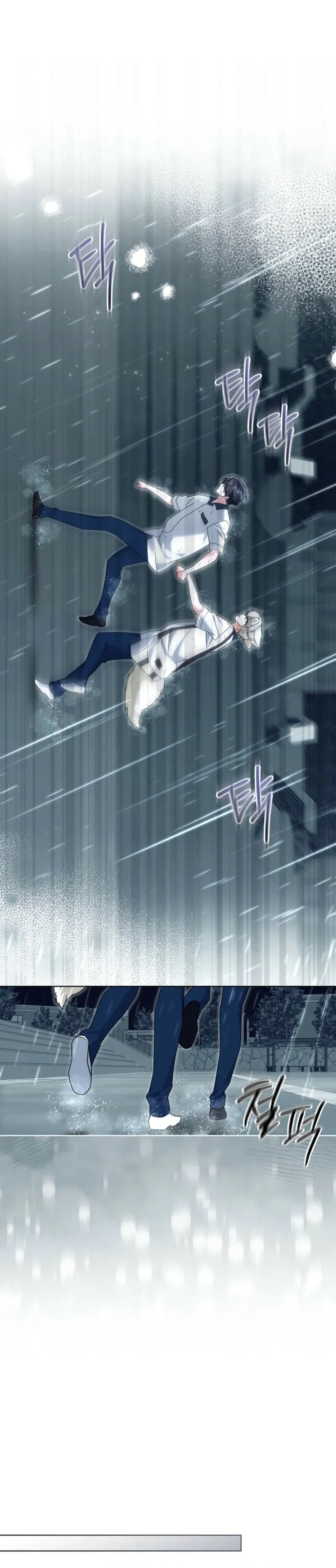 The Fox's Love Refresher Chapter 69 page 4 - 