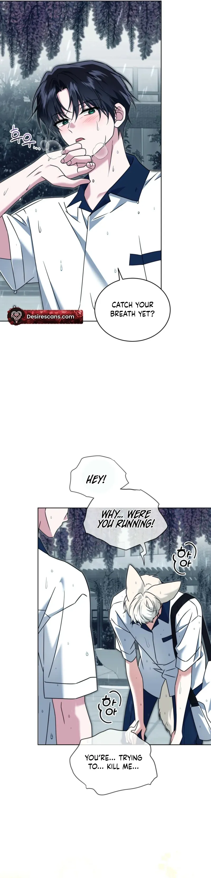 The Fox's Love Refresher Chapter 69 page 6 - 