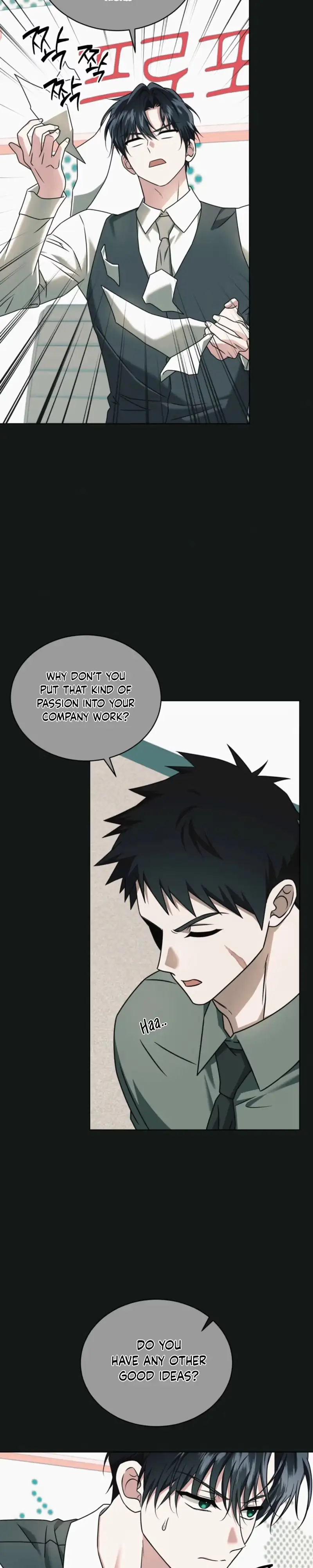 The Fox's Love Refresher Chapter 70 page 23 - 