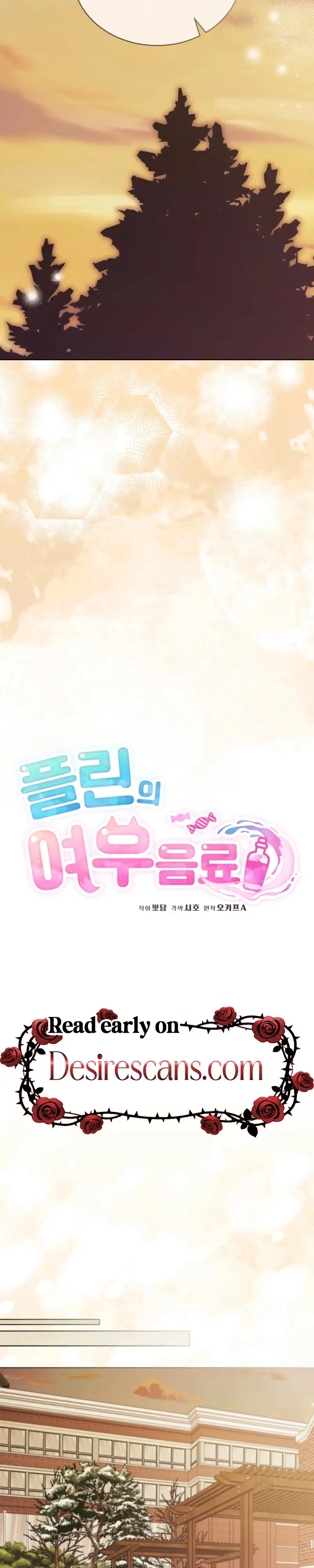 The Fox's Love Refresher Chapter 71 page 13 - 