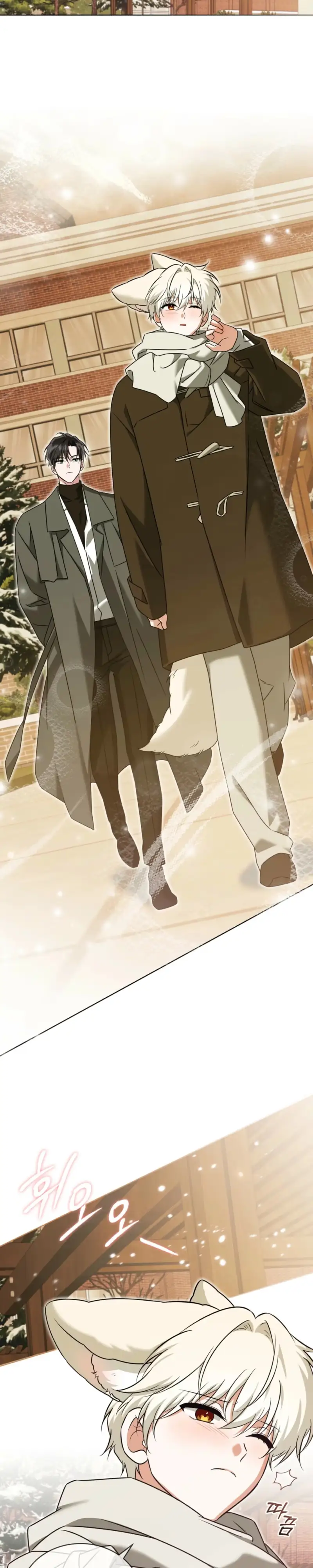 The Fox's Love Refresher Chapter 71 page 14 - 