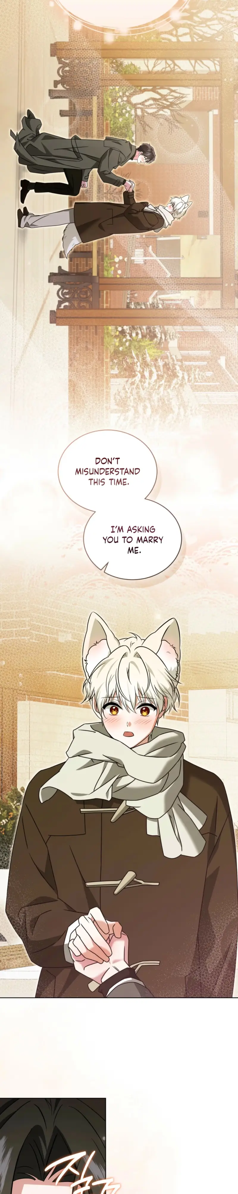 The Fox's Love Refresher Chapter 71 page 20 - 