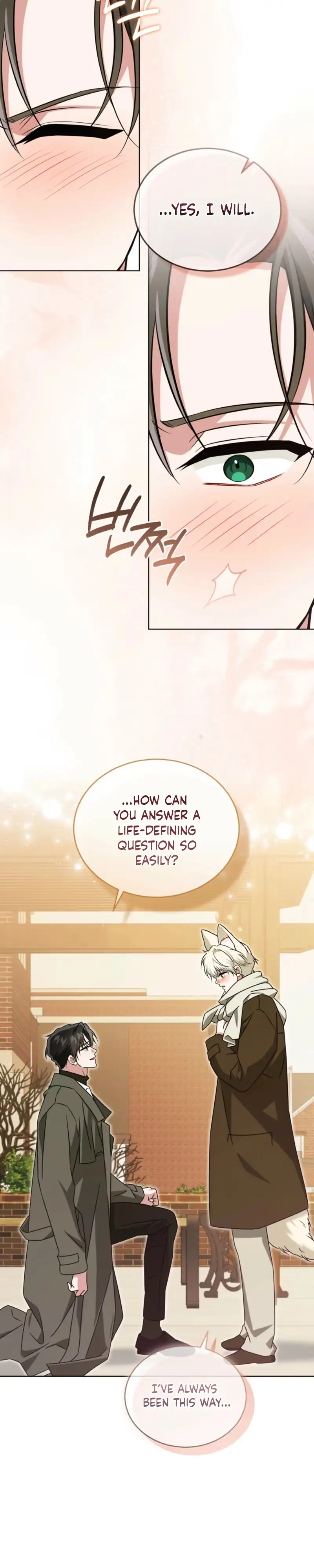 The Fox's Love Refresher Chapter 71 page 21 - 