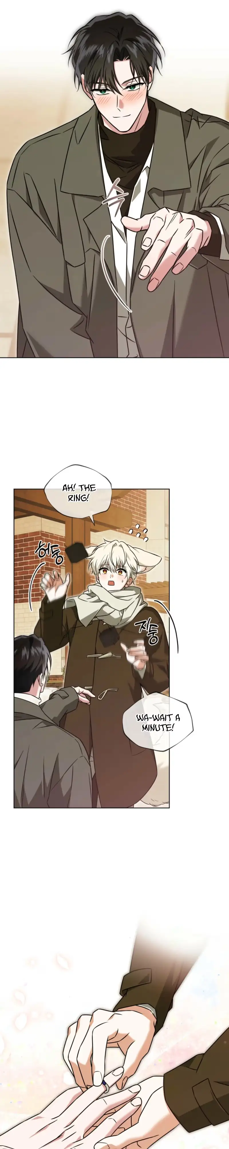 The Fox's Love Refresher Chapter 71 page 22 - 