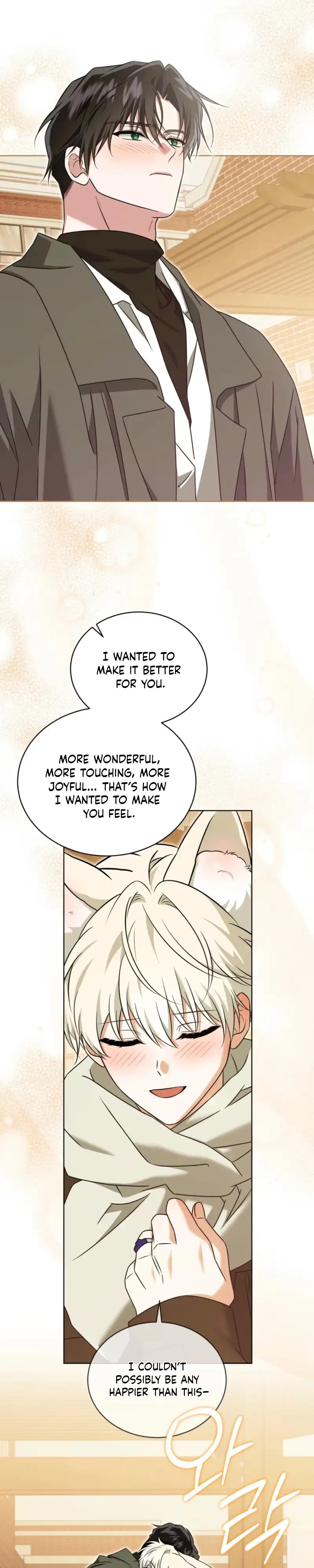 The Fox's Love Refresher Chapter 71 page 25 - 