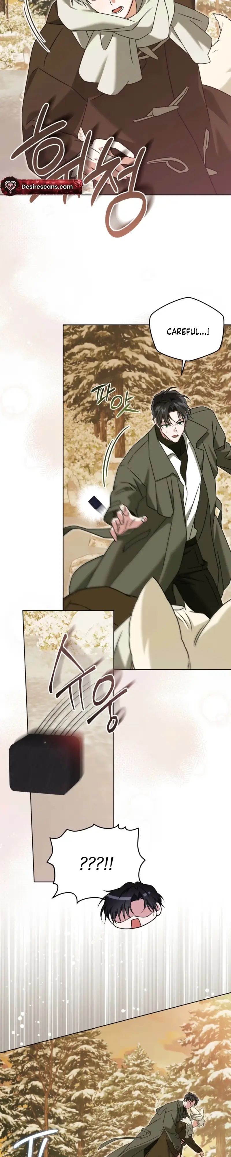 The Fox's Love Refresher Chapter 71 page 6 - 