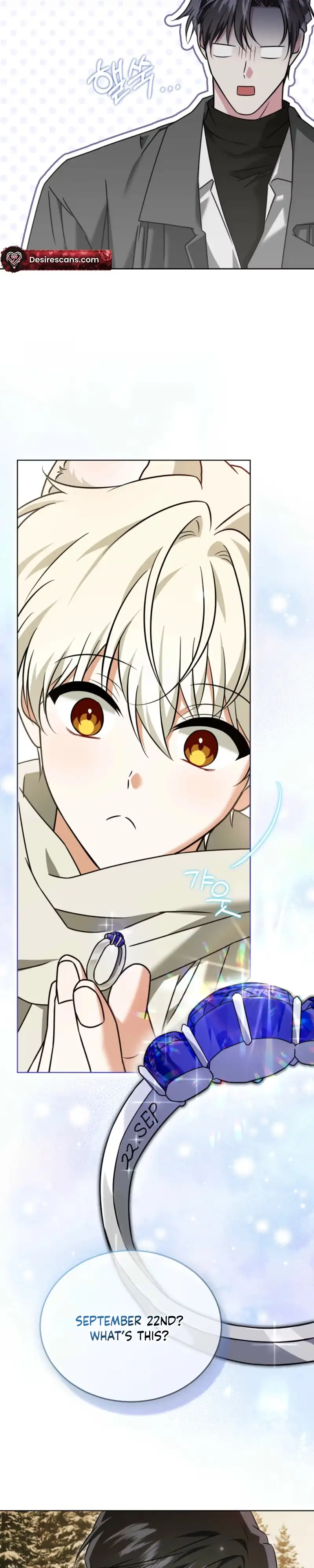 The Fox's Love Refresher Chapter 71 page 9 - 