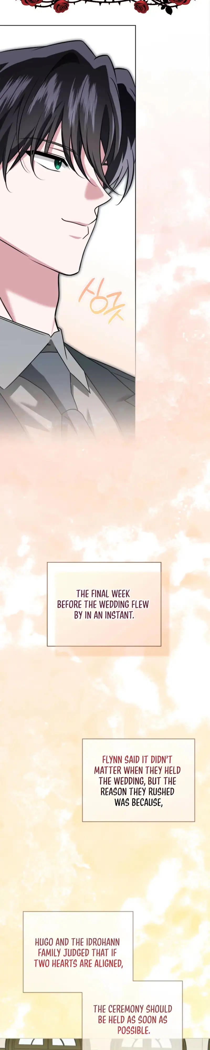 The Fox's Love Refresher Chapter 72 page 17 - 
