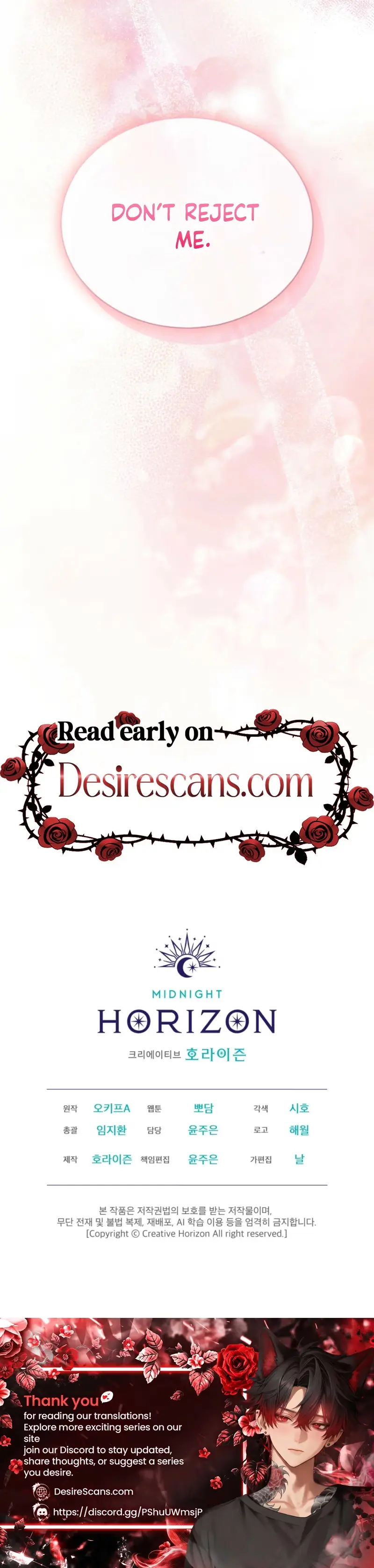 The Fox's Love Refresher Chapter 72 page 30 - 
