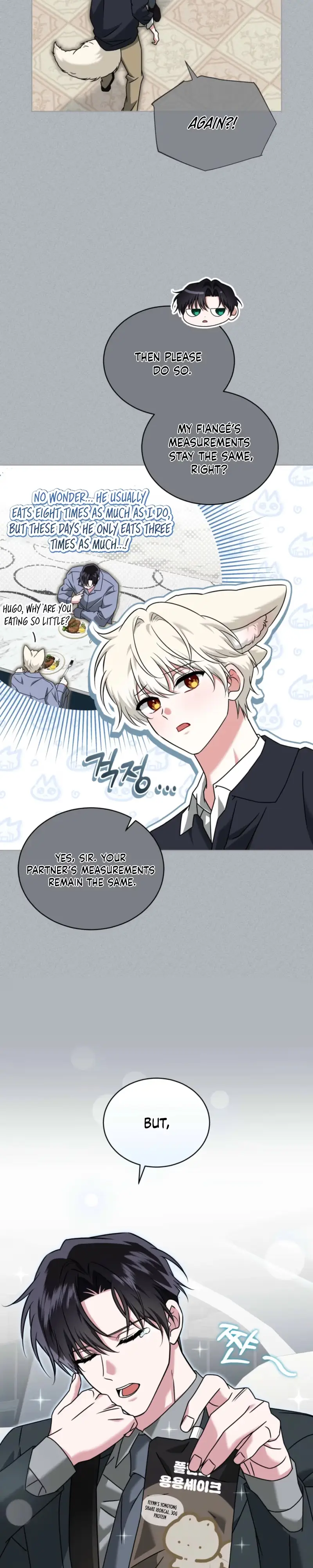 The Fox's Love Refresher Chapter 72 page 4 - 