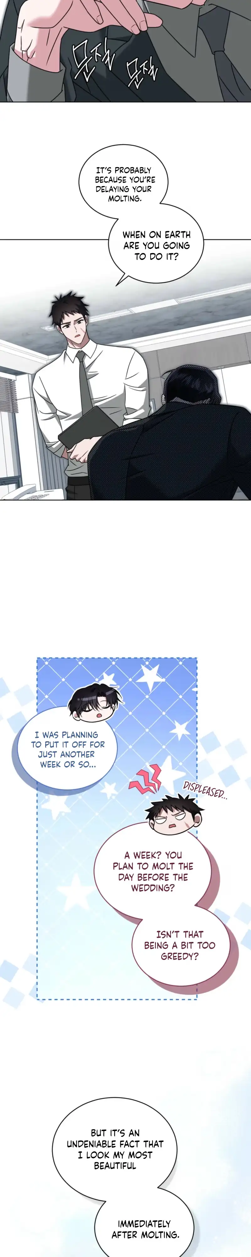 The Fox's Love Refresher Chapter 72 page 10 - 
