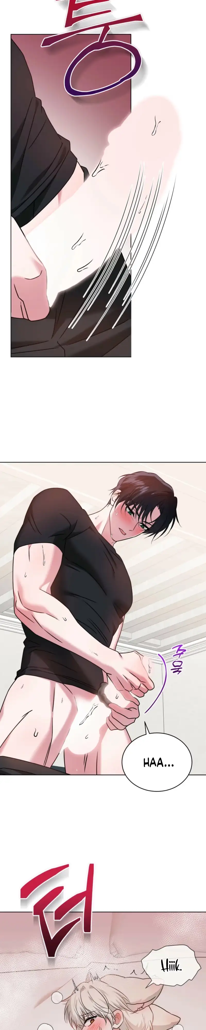The Fox's Love Refresher Chapter 73 page 12 - 
