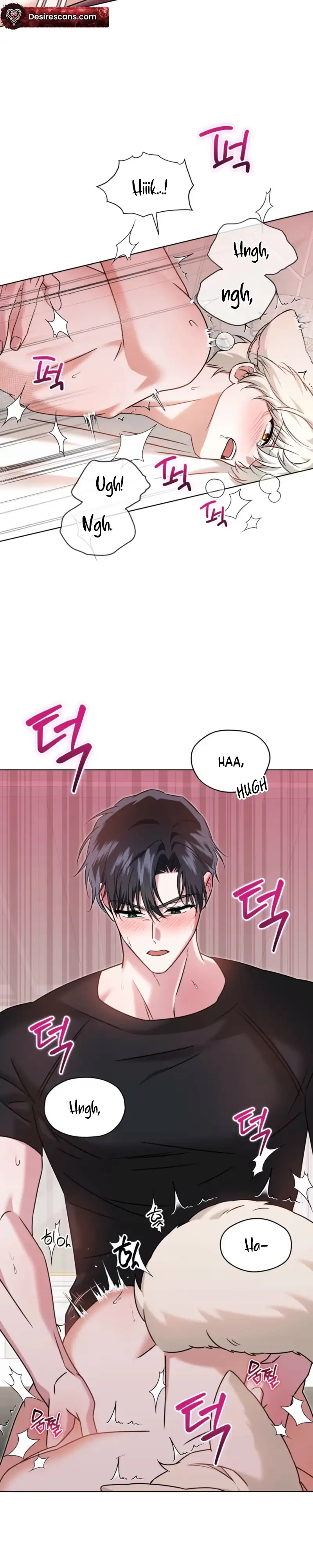 The Fox's Love Refresher Chapter 73 page 15 - 