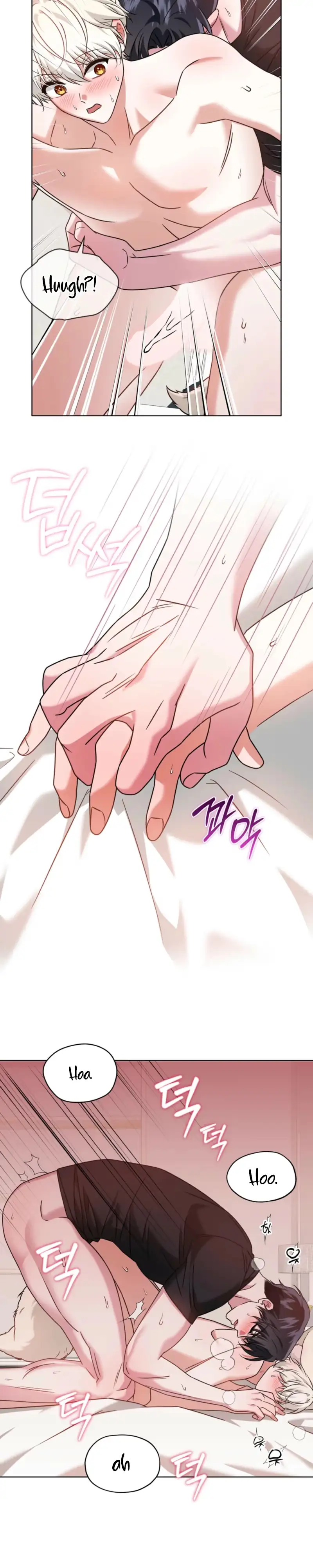 The Fox's Love Refresher Chapter 73 page 17 - 